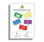 Download (14)