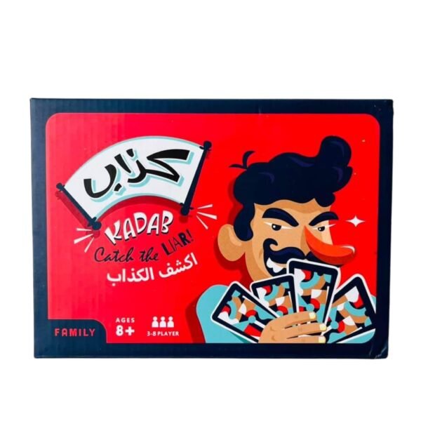 اكشف الكذاب