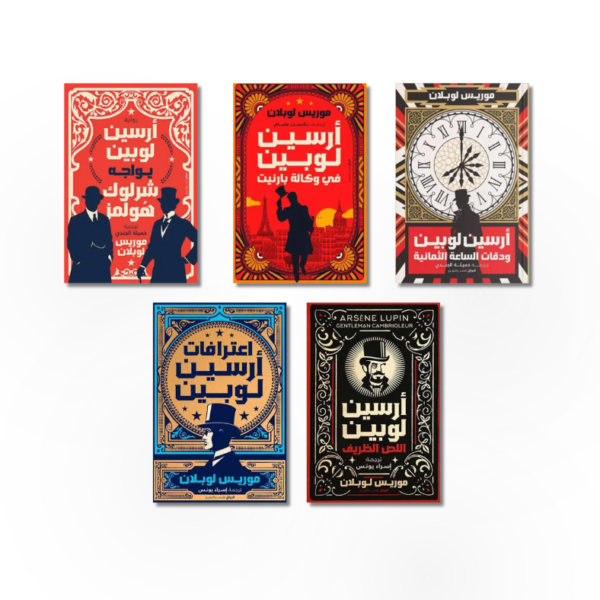 تصميمات الكاروسيل