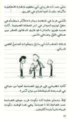 ج1