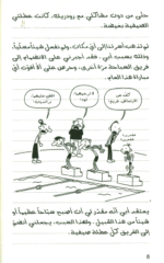 ج3