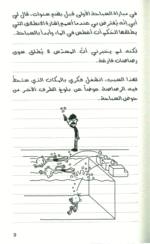 د2