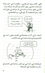 ع1