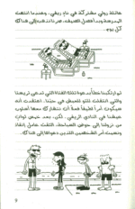 ك2