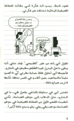 ك3