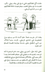 ك4