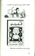 م1
