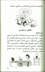 م2