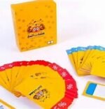 ميديا عضلات المخ 3