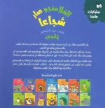 محتوى س9