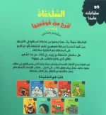 محتوى ص1