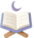 اسلاميات Removebg Preview