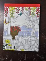 ⁦كتاب تلوين اشراقة امل | تخلص من الارهاق والارق والتوتر⁩ - الصورة ⁦5⁩