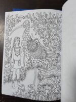 ⁦كتاب تلوين اشراقة امل | تخلص من الارهاق والارق والتوتر⁩ - الصورة ⁦3⁩