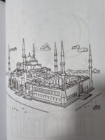 ⁦كراس تلوين المسجد الاقصى| 48 ورقة⁩ - الصورة ⁦3⁩