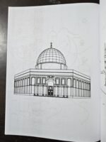 ⁦كراس تلوين المسجد الاقصى| 48 ورقة⁩ - الصورة ⁦2⁩