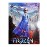 كراس تلوين ديزني | 48 ورقة