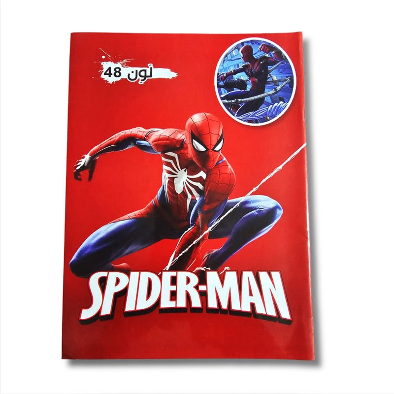 كراس تلوين سبايدر مان | 48 ورقة