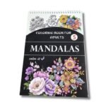 كراس 5 تلوين للكبار  ورود | منديلا