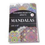 كراس 3  تلوين للكبار  اشكال | منديلا