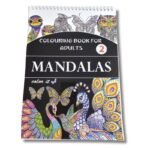 كراس 2 تلوين للكبار  الحيوانات | منديلا