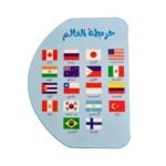 ⁦خريطة العالم ( لوح خشبي و٣٦ علم )⁩ - الصورة ⁦3⁩