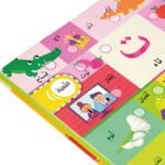 ⁦كتاب اسمع وتعلم أ ب ت⁩ - الصورة ⁦2⁩