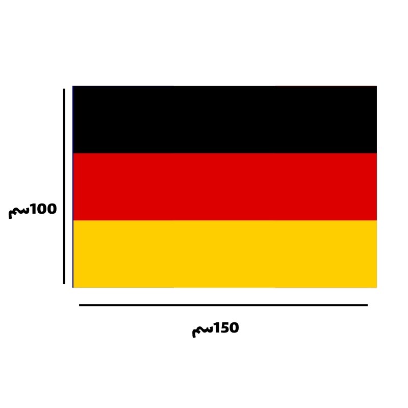 _ علم المانيا من متجر وطن الكتب علم ألمانيا 150×100 سم | جودة عالية لعشاق كرة القدم وكأس العالم 2026 - الصورة 1