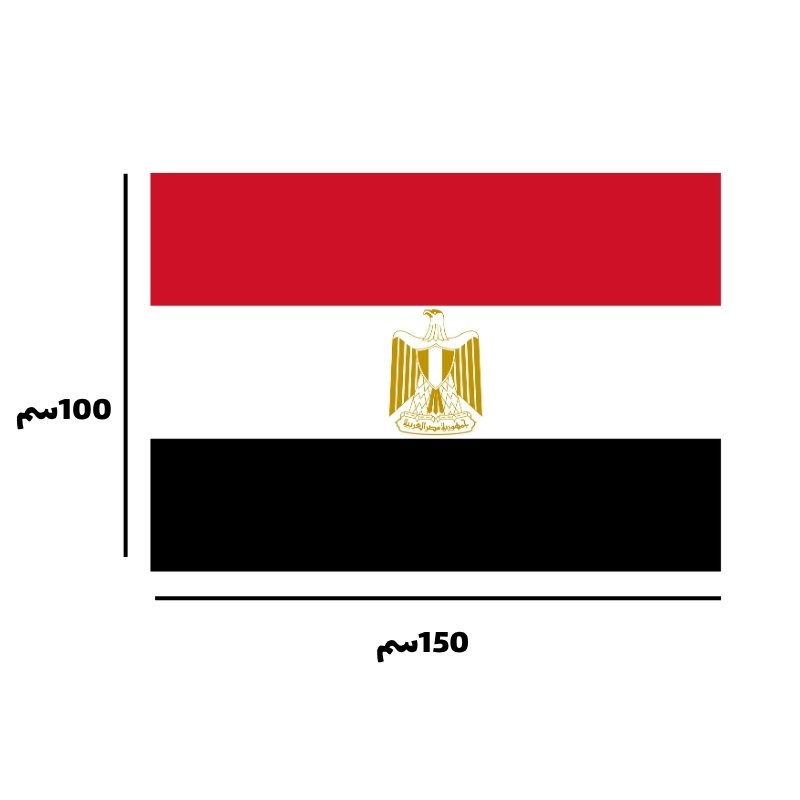 علم مصر