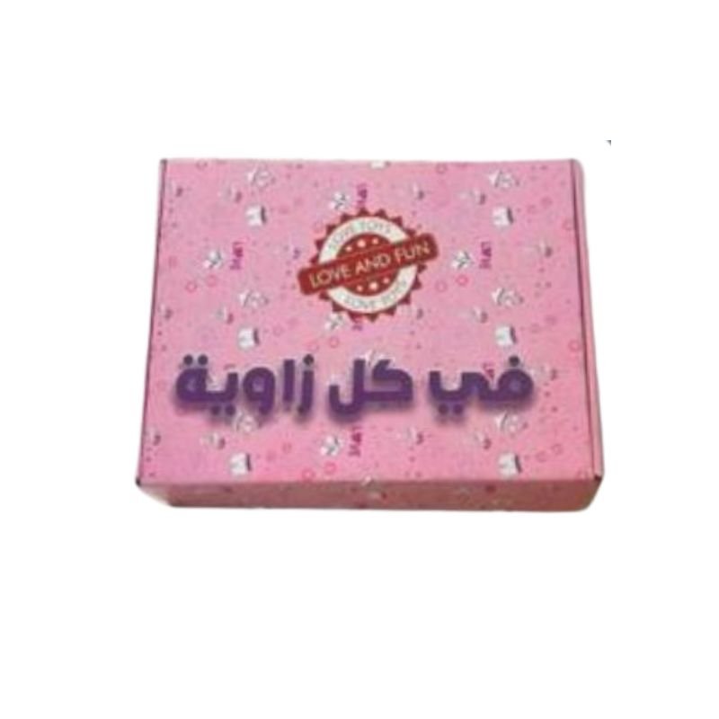 في كل زاوية