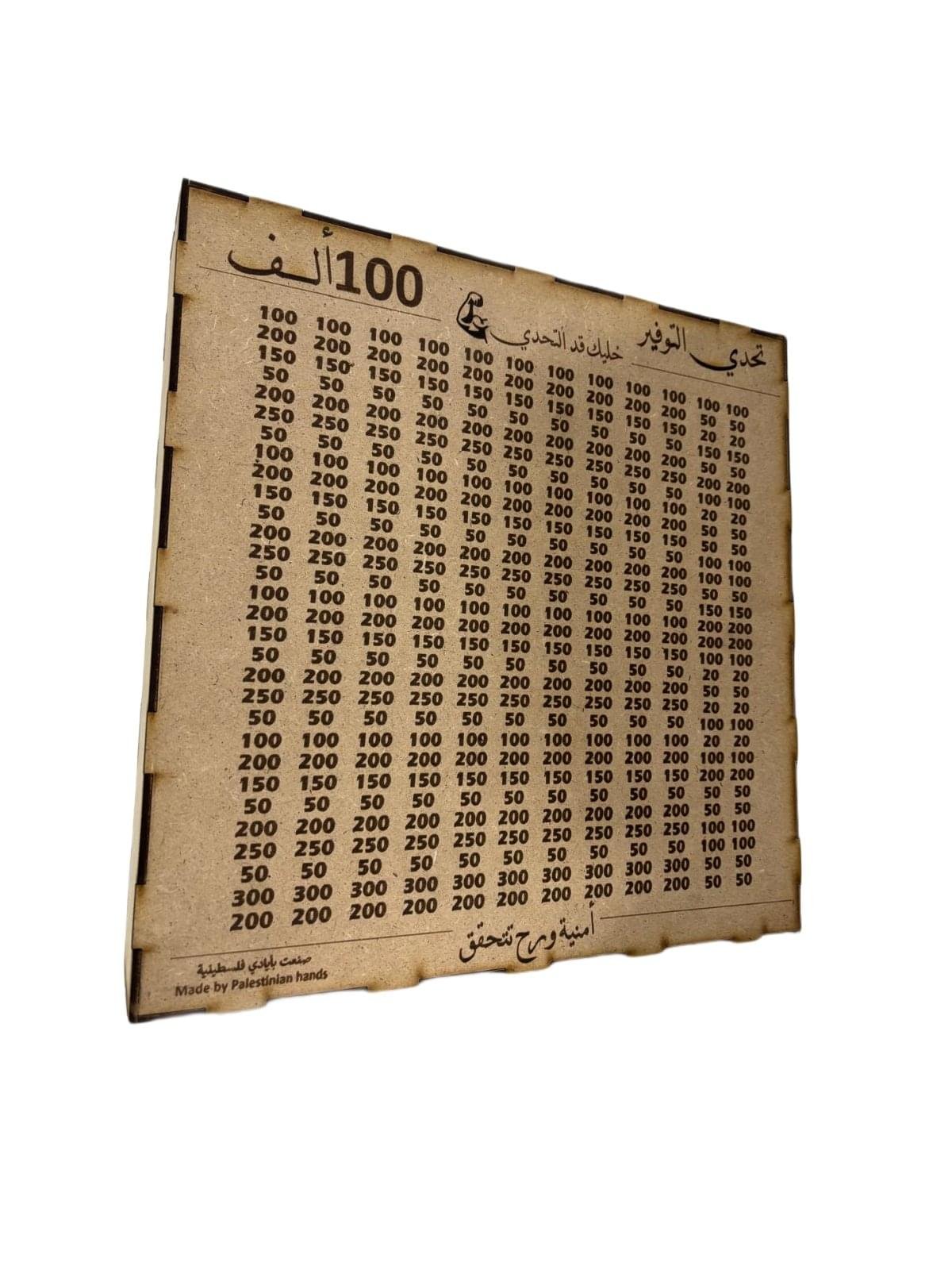 Picsart 01 02 10.47.17