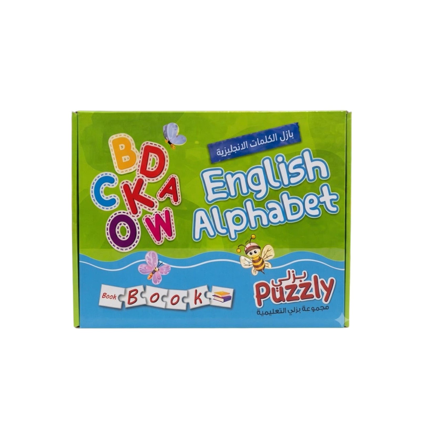 بازل اللغة الإنجليزية التعليمية للأطفال بازل اللغة الإنجليزية التعليمية للأطفال