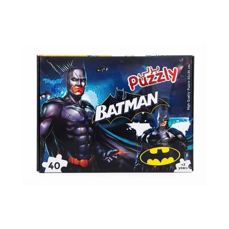 بازل باتمان للأطفال بازل باتمان للأطفال