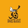 لوجو-افاق-للنشر