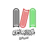 لوجو-مركز-الادب-العربي