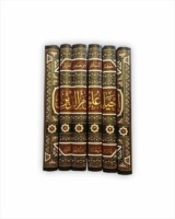 سلسلة كتب إحياء علوم الدين 6 أجزاء للكاتب : أبو حامد الغزالي , دار الفيحاء ودار المنهل ناشرون